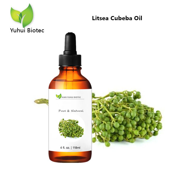 Litsea Cubeba Oil